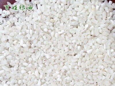 厂家直销 家用大米酿酒熬粥碎米头五谷杂粮碎大米口感香甜图2
