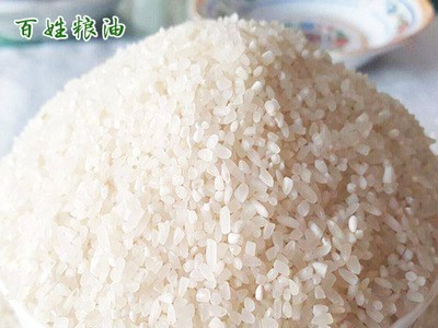 厂家直销 家用大米酿酒熬粥碎米头五谷杂粮碎大米口感香甜图3