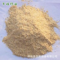 大量供应米糠油糠 养鱼家禽家畜饲料米糠营养丰富高蛋白