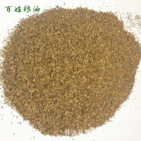 厂家直销养鱼家禽家畜饲料大米青糠饲料 大米油糠 米糠 油脂油糠