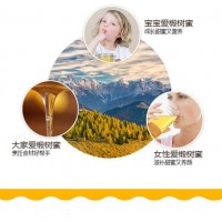 加工定制椴树蜜人参蜜蜂蜜东北特产结晶雪蜜贴牌代工厂家直供