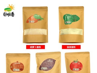 果蔬面粉蔬菜粉烘焙紫薯南瓜菠菜红紫薯胡萝卜番茄蔬菜面粉图2