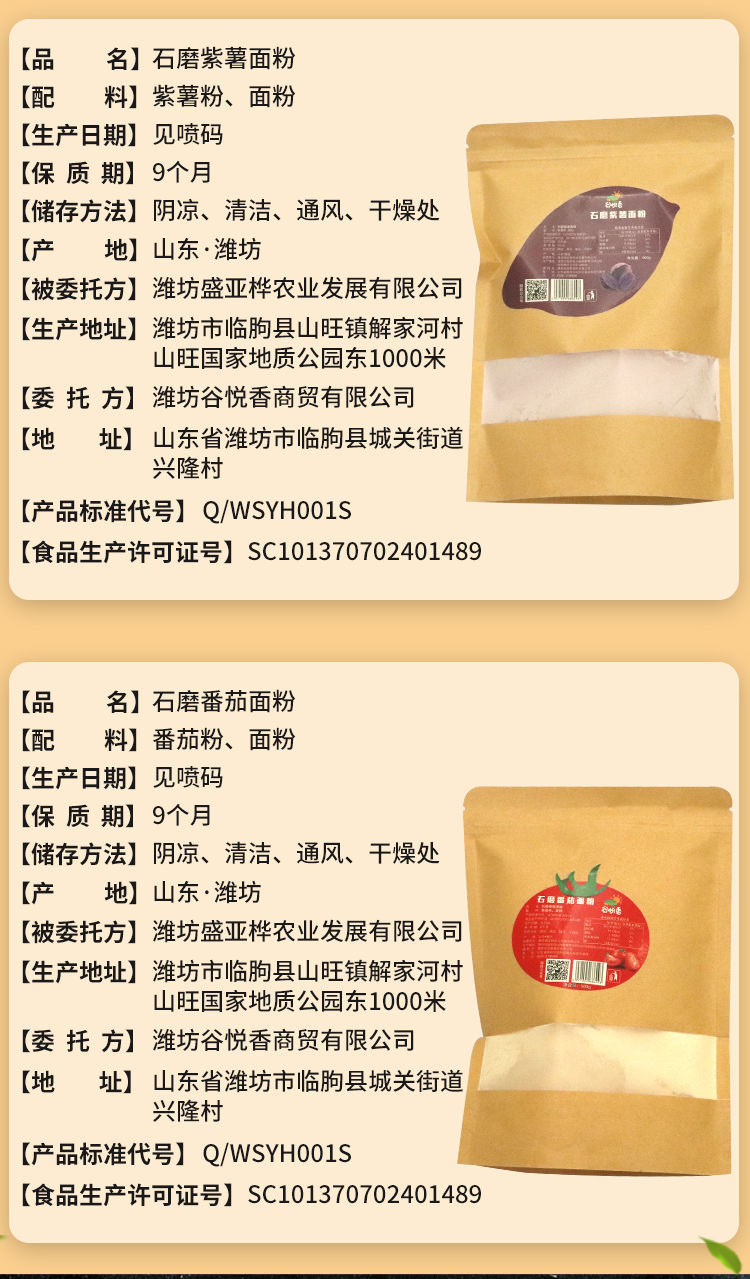 微信图片_20201016184230.jpg