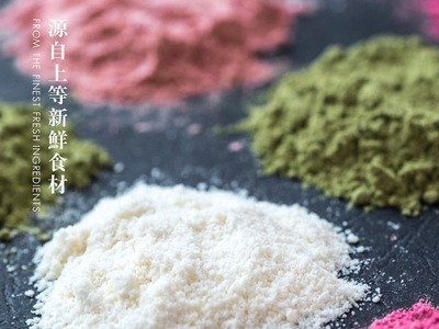 彩色果蔬面粉 烘焙小麦粉饺子包子用面粉 南瓜胡萝卜原料果蔬面粉图3