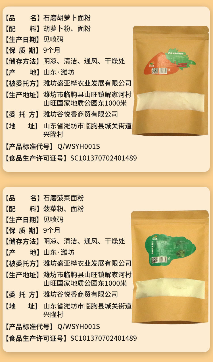 微信图片_20201016184227.jpg