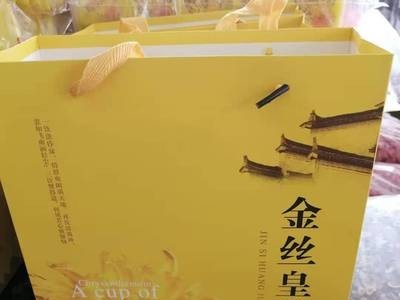金丝皇菊大朵型美菊花茶批发一手货源量大价优产地货源OEM贴牌图2