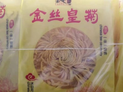 金丝皇菊大朵型美菊花茶批发一手货源量大价优产地货源OEM贴牌图4