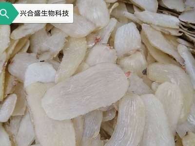 天麻刨片产地批发一手货源云南特产品质保障规格齐全批发零售图3