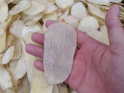 天麻刨片产地批发一手货源云南特产品质保障规格齐全批发零售图5