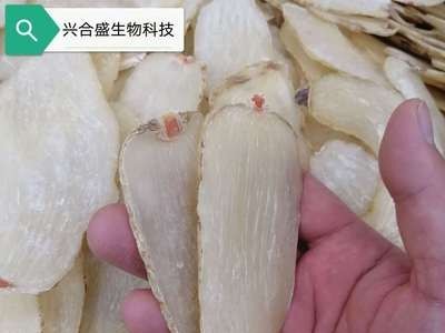 天麻刨片产地批发一手货源云南特产品质保障规格齐全批发零售图4