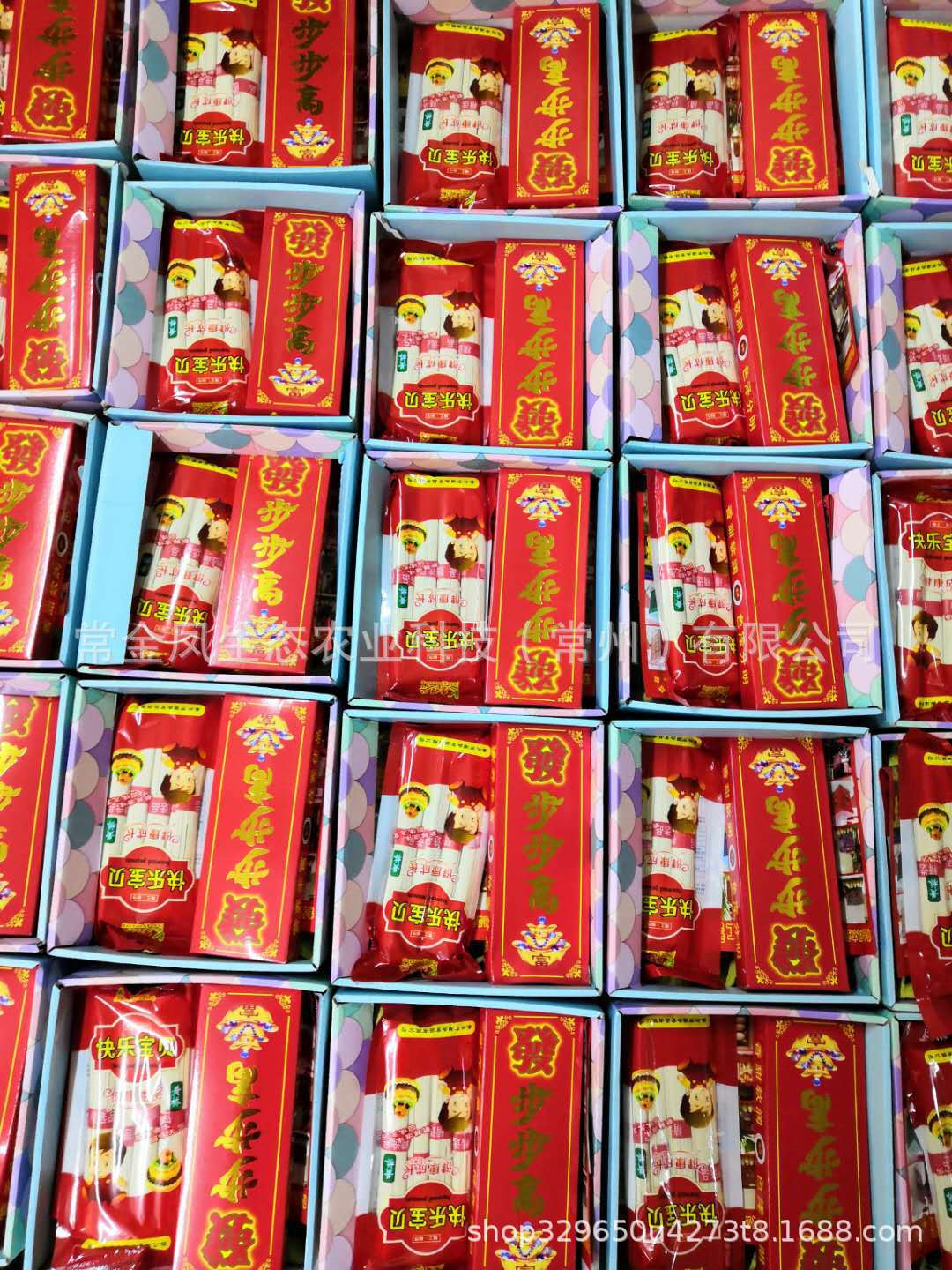 微信图片_20201014220915.jpg
