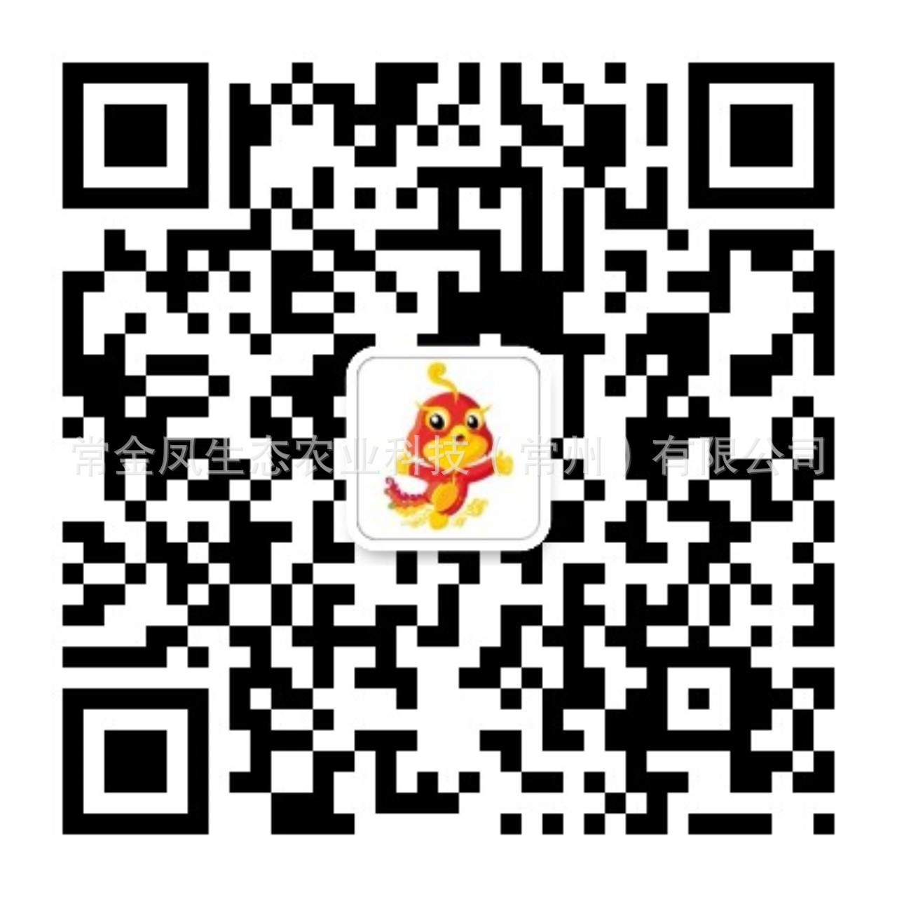 皇粮浜公众号二维码.jpg