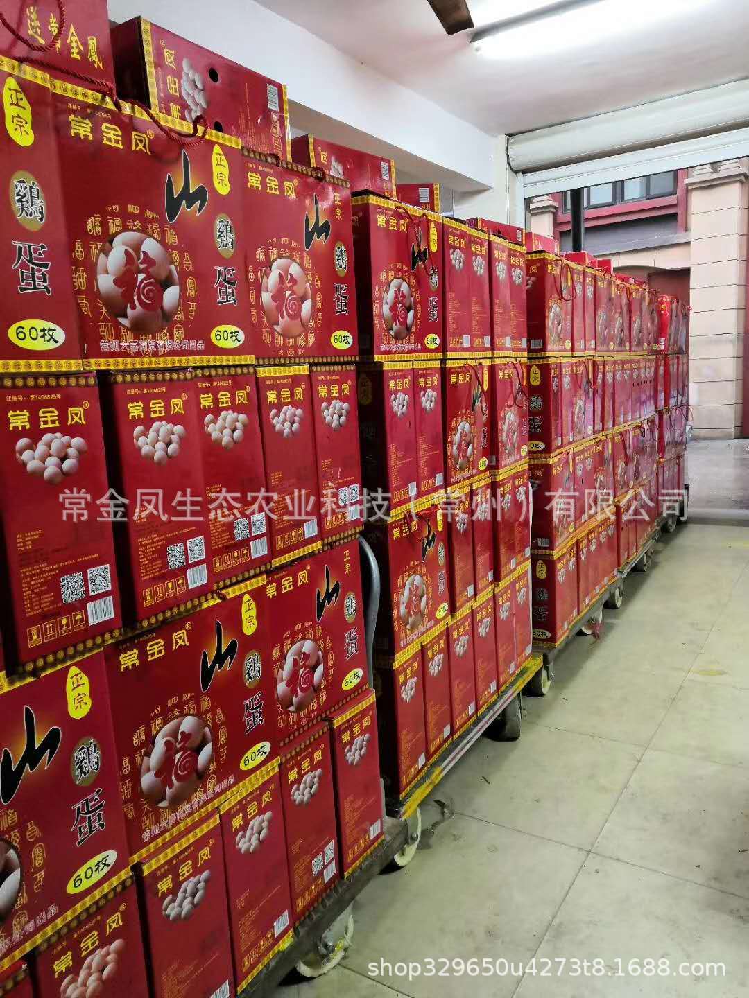 微信图片_20201015084556.jpg