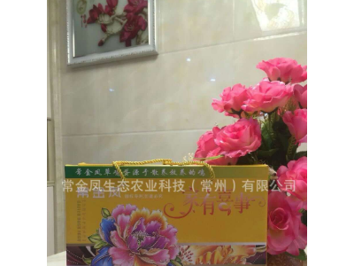 常金凤20枚新鲜红喜蛋加糕加面百日周岁满月百天自产自销包邮回礼图5