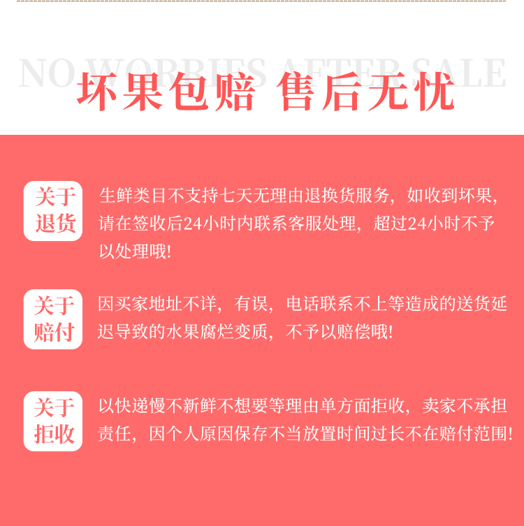 微信图片_20200814182106_06