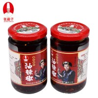 贵州遵义张巅子油辣椒精制花生油辣椒265g瓶酱豆豉香辣酱拌饭拌面