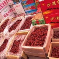 红枣批发 新疆若羌特产灰枣500g 红枣一件代发包装五斤包邮