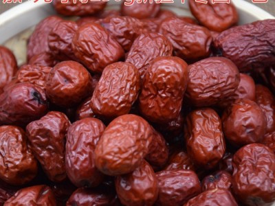 红枣批发 新疆若羌特产灰枣500g 红枣一件代发包装五斤包邮图5