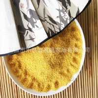 新小米批发杂粮东北黄小米赛山茜粟米一件500g代发包装五斤包邮