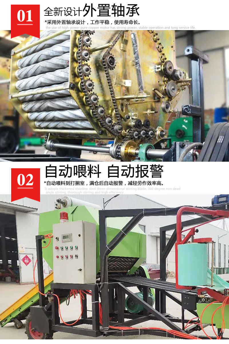 详情细节12.jpg