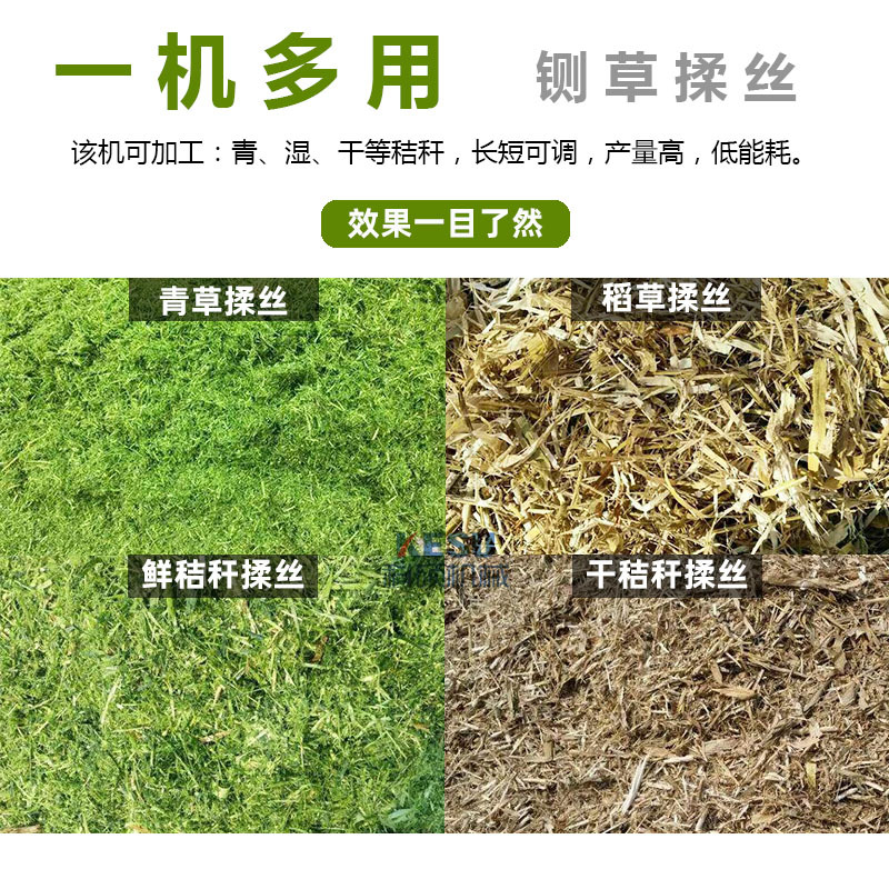 效果.jpg