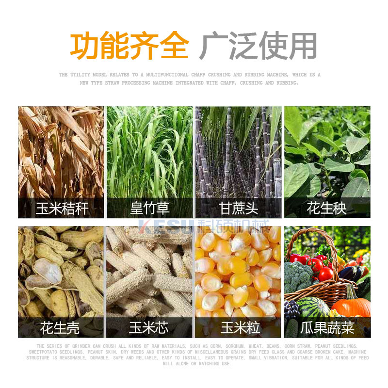 功能.jpg