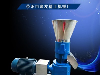 饲料颗粒机小型家用220v养殖玉米秸秆加工鸡鸭牛羊兔制粒机造粒机图5