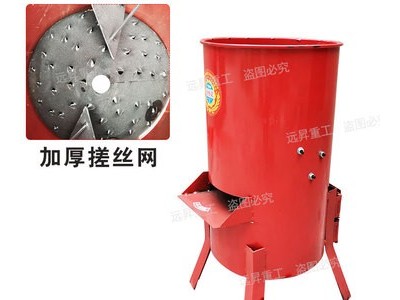 切丝机南瓜白菜萝卜农用养殖家禽鸡鸭鹅猪牛羊猪兔马家用小型刨丝图4