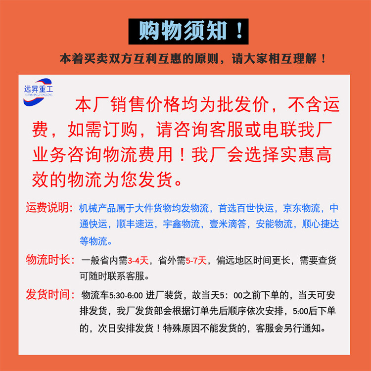 详情 (1).jpg