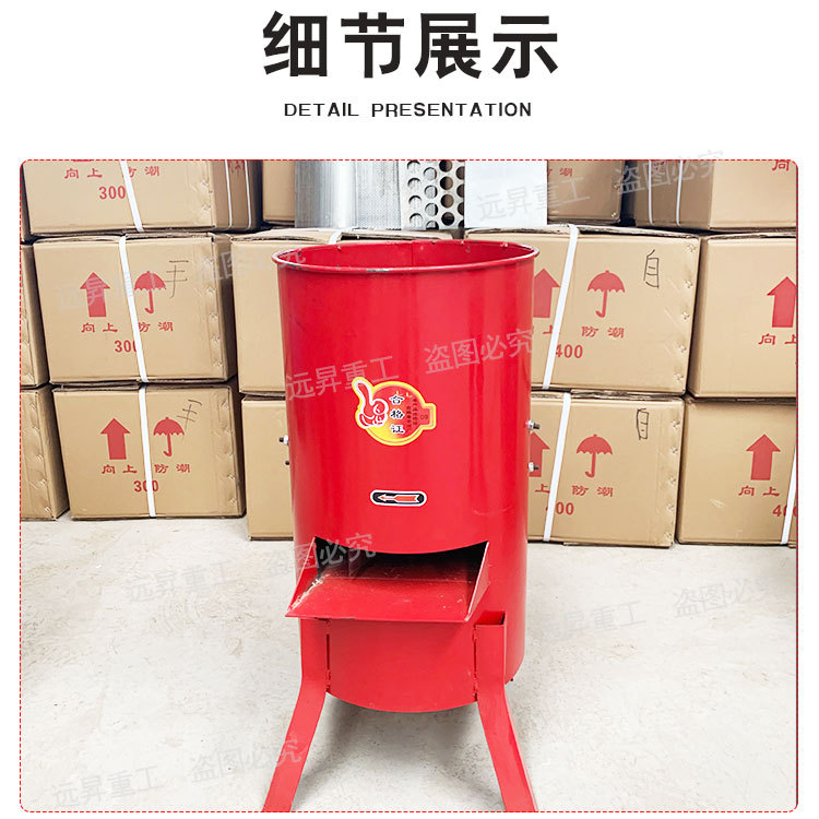 详情02_04.jpg