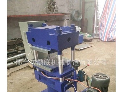 发泡模压鞋材料硫化机器设备 四柱平板模压制品机 热压硫化机图4