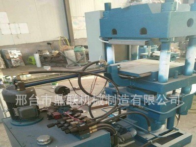 橡胶封口盖平板硫化机 四柱式硫化机 胶盖模压成型机 25吨硫化机图3