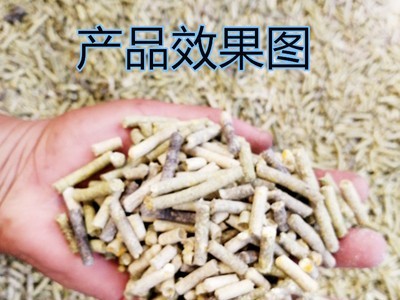 牛羊饲料颗粒机 小型家用颗粒饲料机 养殖造粒机 玉米秸秆制粒机图2