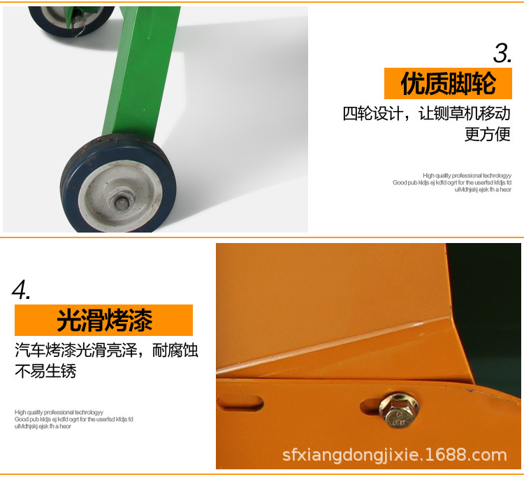详情11.jpg