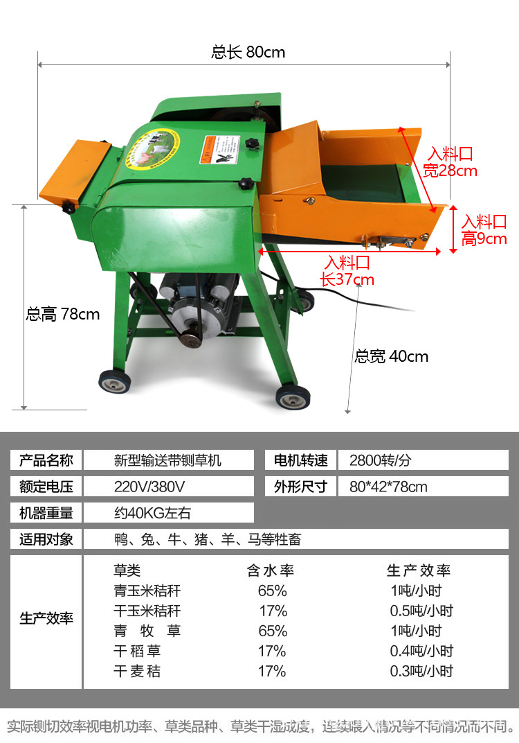 详情8.jpg