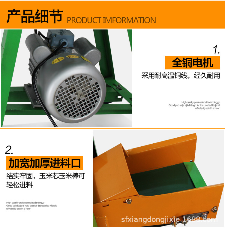 详情10.jpg