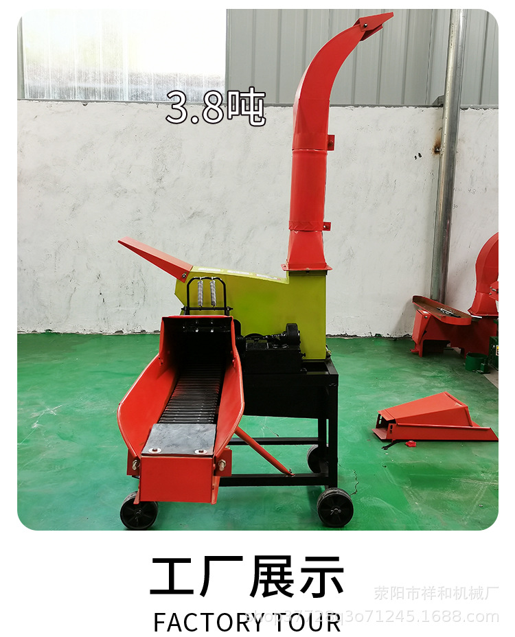 铡草机详情页_15.jpg