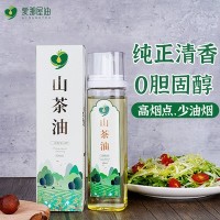 纯山茶油500ml茶籽油月子油婴儿宝宝专用有机食用油一级物理压榨