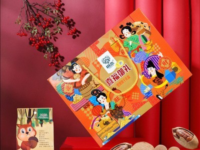 坚果礼盒 组合坚果炒货一件代 发年货零食大礼包 干果礼盒 厂家批图3