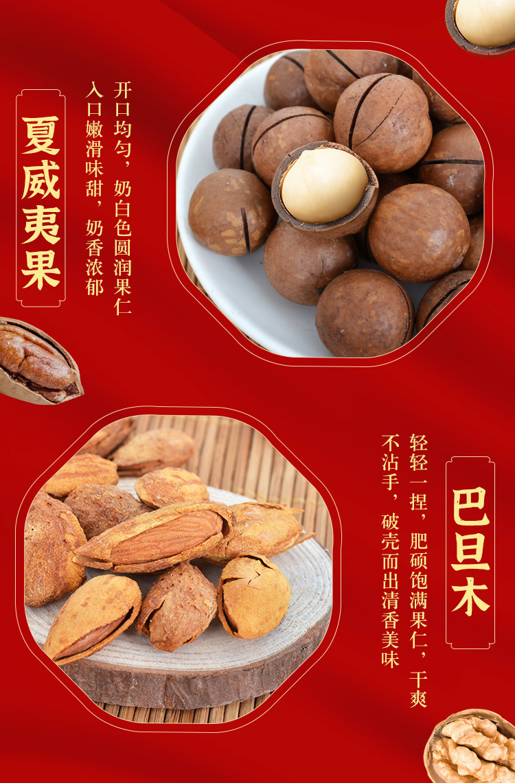 喜福御礼_09.jpg