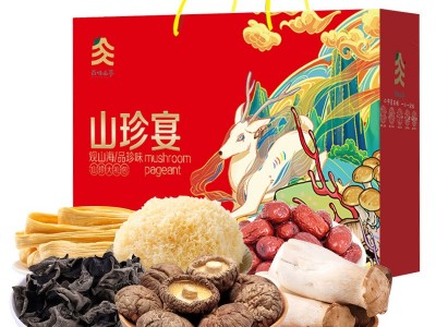 百味山礼山珍宴 食用菌礼盒山珍礼盒1130克 菌菇团购福利节日礼盒图5