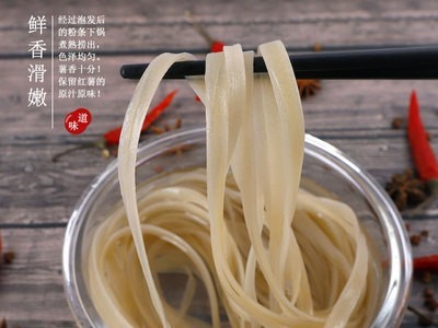 山东特产1斤装红薯粉条火锅宽粉农家红薯粉丝牛肉汤砂锅粉条图3