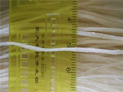 自产自销鸭血粉丝 红薯粉条牛肉汤砂锅粉条红薯粉条2斤样品图4
