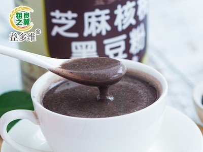 黑芝麻糊核桃黑豆代餐粉贴牌早餐食品冲调粉芝麻核桃粉一件代发图2