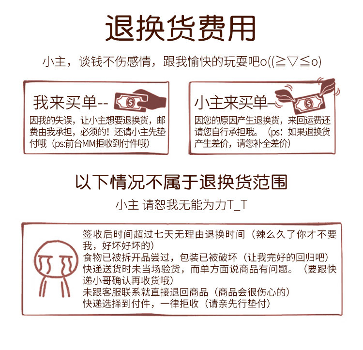 芝麻核桃黑豆粉-详情_17