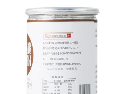 芝麻核桃黑豆粉冲饮即食营养五谷早餐代餐粉oem贴牌黑芝麻糊粉图2