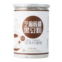 芝麻核桃黑豆粉冲饮即食营养五谷早餐代餐粉oem贴牌黑芝麻糊粉