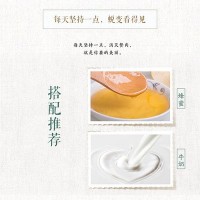 黑米黑豆黑芝麻粉 现磨五谷早晚代餐粉OEM黑芝麻糊冲饮三黑粉