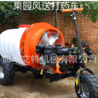 打药机自走式风送打药机 果园风送打药车三轮手推型打药车