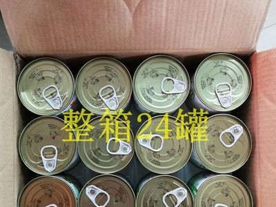 新货油焖春笋罐头280克装开罐即食临安土特产天目山笋干雷笋烤笋图2
